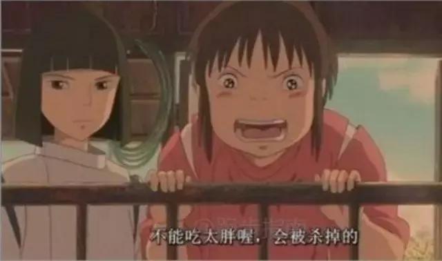 关关难过关关过抖音版完全版,关关难过关关过实力不允许