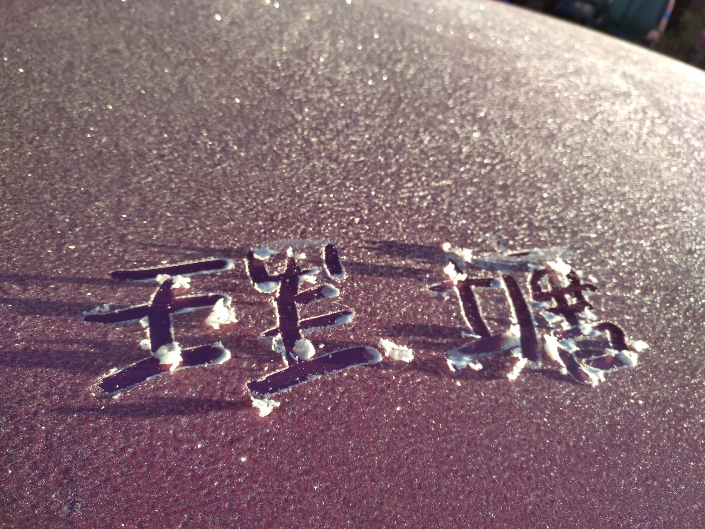 宁夏到陕西的沿途旅游,从宁夏自驾游到重庆多长时间