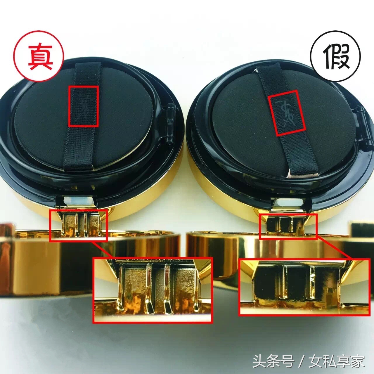 花400买一套护肤品,花400买了个包