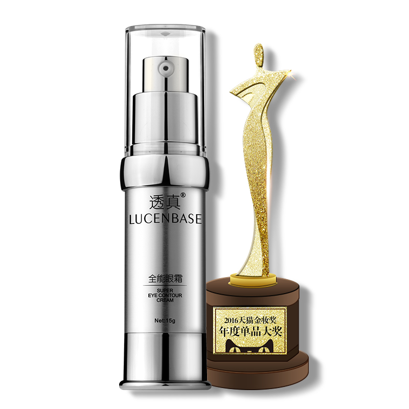 其实是精致的女人更勤快保养,懂得保养的女人一定越来越好看