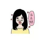 吃虾头会中毒吗,吃虾头会引起发烧吗