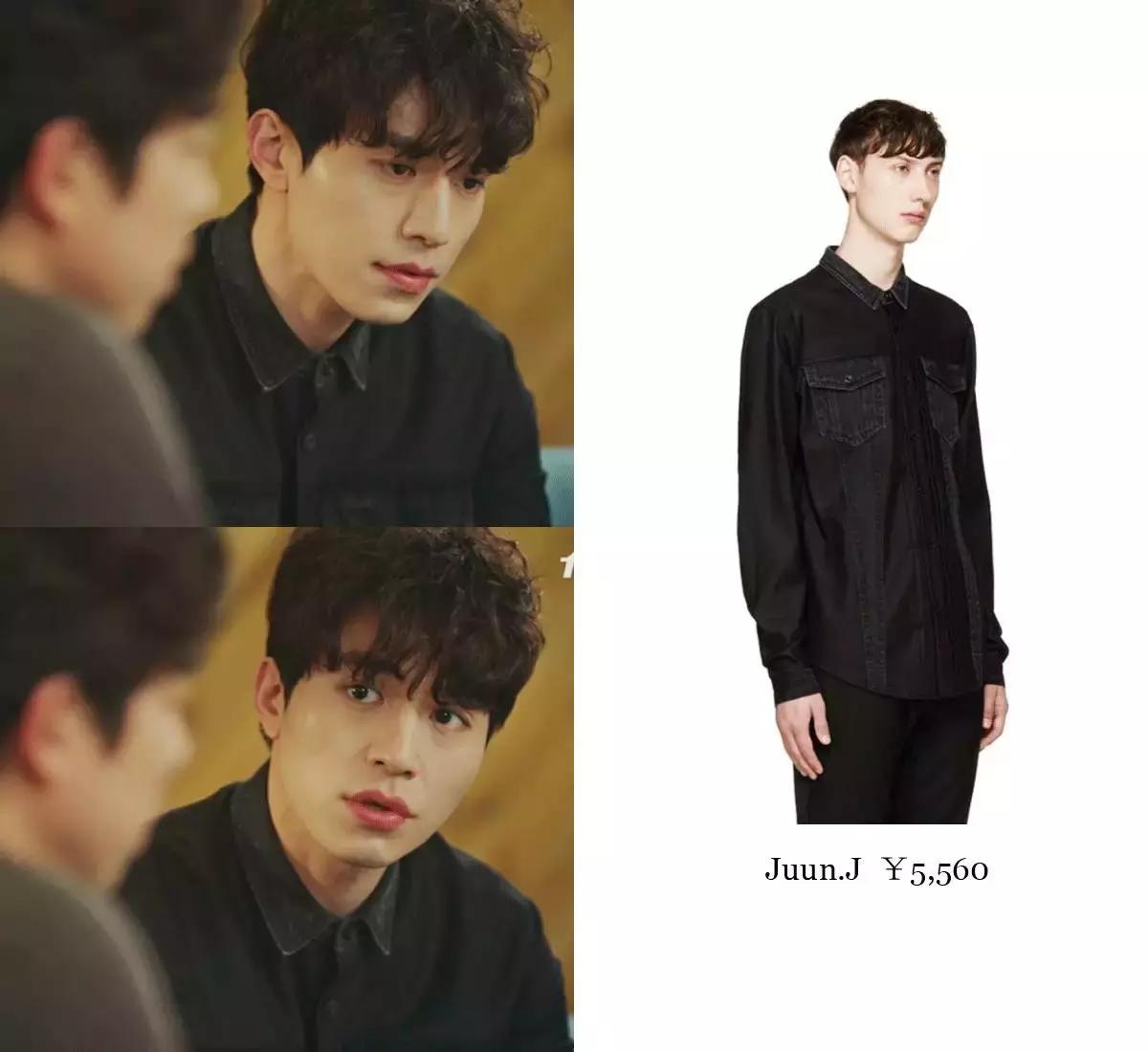 鬼怪李栋旭戴帽子,鬼怪李栋旭服装设计