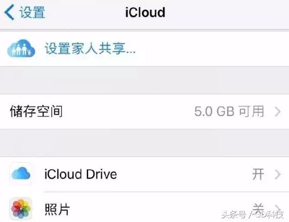 iphone闹钟铃声自定义选取歌曲,iphone闹钟铃声自定义设置没用