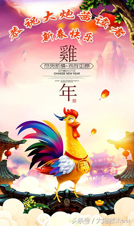 植村秀焦糖玫瑰色口红,植村秀枣泥暗玫瑰色