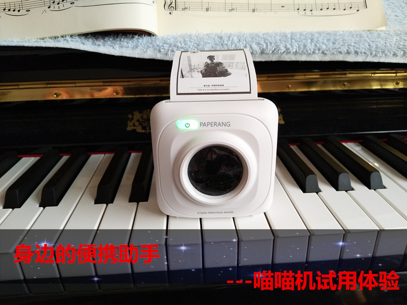 喵喵机哪些软件能够用,喵喵机app功能介绍