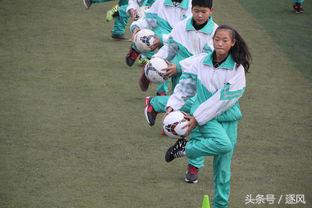 中国四大足球训练基地,中国四大足球青训基地
