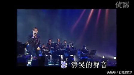 张学友经典歌神10首,张学友takemetoyourheart完全版