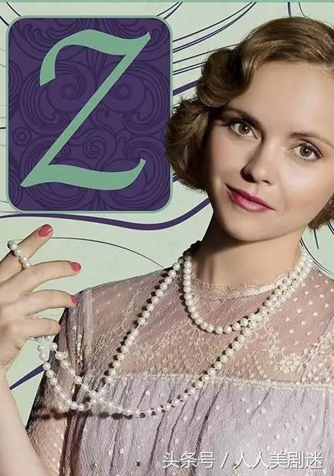 大牌制作，明星云集，2017美剧要上天！