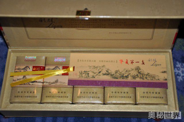 中国最贵的香烟和世界最贵的香烟,最贵白酒最贵香烟