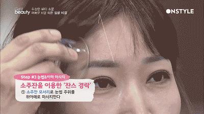 玻璃杯合适减肥吗,玻璃杯减肥