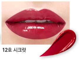 爱茉莉爱心唇釉9号,爱茉莉唇釉6号老款