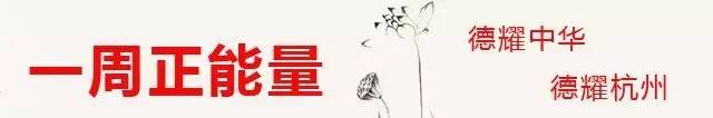 杭州人给人的印象,杭州人为什么那么好看