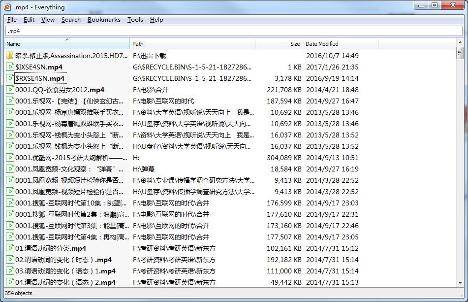 知道这5个工具提升工作效率5倍,推荐7个能够提高工作效率的网站