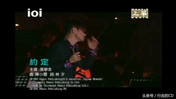 张学友经典歌神10首,张学友takemetoyourheart完全版