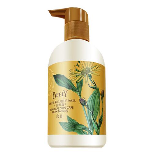 其实是精致的女人更勤快保养,懂得保养的女人一定越来越好看