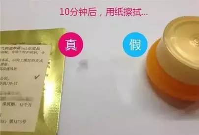 哪个版本的韩妆最好,韩妆热销的真相