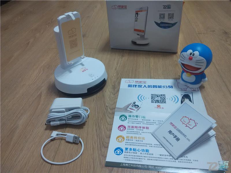 身在异乡你想家了吗,身在外地的你想家了