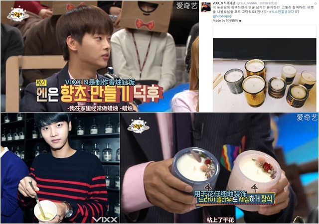 韩国明星们日常生活,韩国明星的生活日常