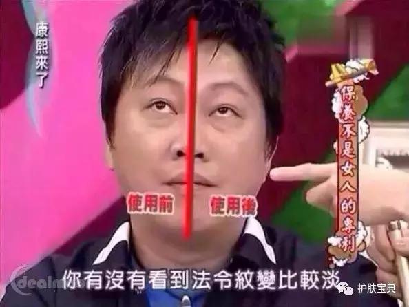 玻璃杯合适减肥吗,玻璃杯减肥