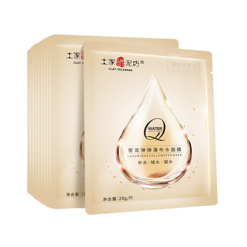 护肤需要每日坚持的几件事,日常忙碌护肤重要吗