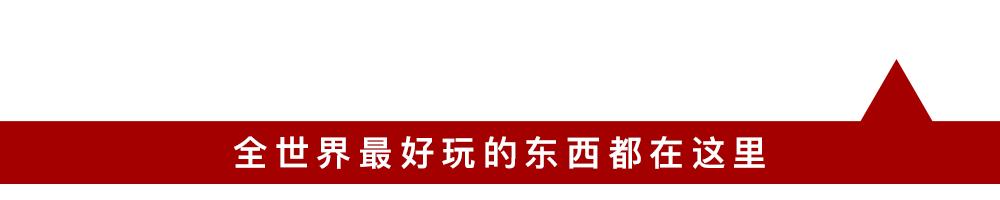 变脸特效搞怪app,美颜变脸app