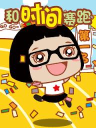 唐顿国际实习生招聘,唐顿国际就业