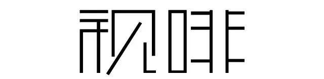 韩怀宗：未来咖啡人要“六师一体”，你做得到吗？