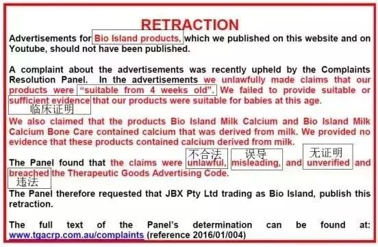 澳洲十大孕妇保健品,澳洲孕妇吃的保健品有哪些
