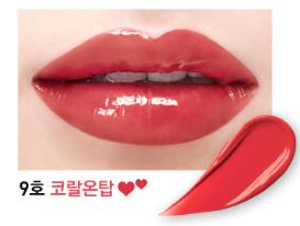 爱茉莉爱心唇釉9号,爱茉莉唇釉6号老款