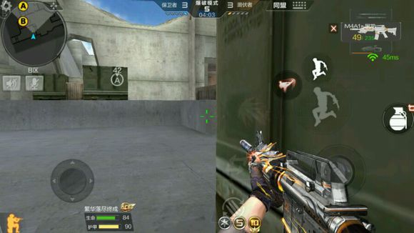 cf手游超实用点位技巧,穿越火线手游沙漠灰b点跳箱技巧
