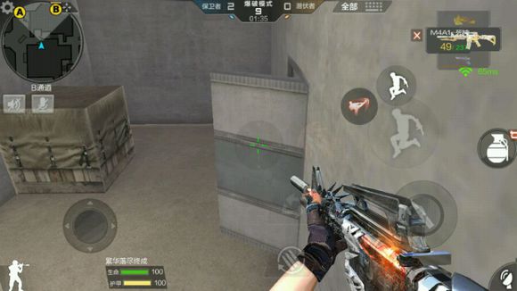 cf手游超实用点位技巧,穿越火线手游沙漠灰b点跳箱技巧