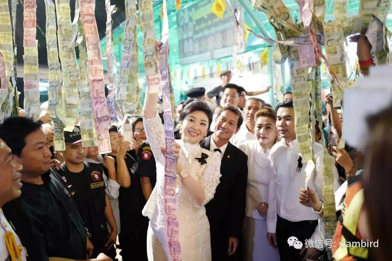 泰国前总理英拉图片,泰国前总理英拉照片