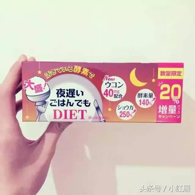 怎么不用节食就能够减肥,不用节食的减肥方法喝什么