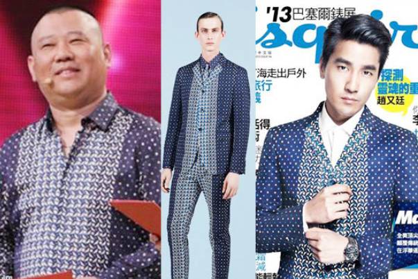 撞衫魏翔完全版,撞衫郭德纲