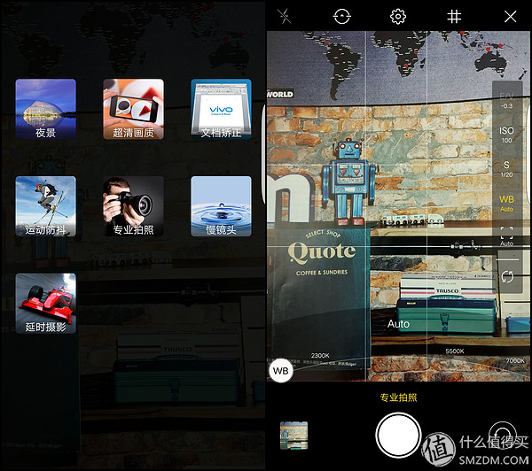 vivoxplay6内外屏是一体的吗,vivoxplay6曲面屏参数