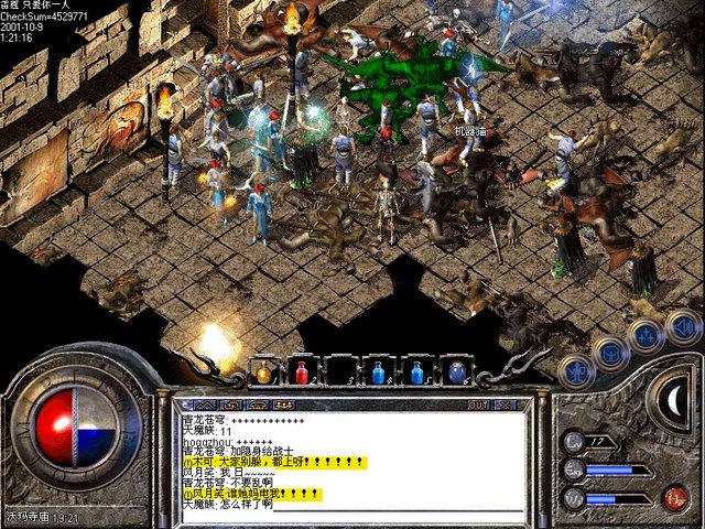 追忆我们玩过的网络游戏,细数那些年火爆的网络游戏