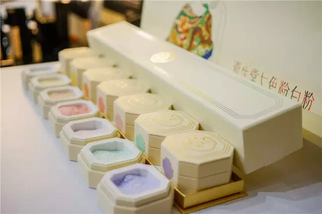 资生堂20周年礼盒,资生堂10周年粉饼