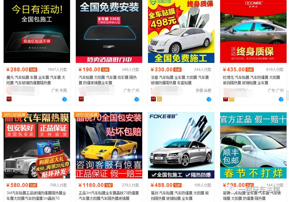 4s店大礼包怎么换最划算,4s店大礼包一般有什么