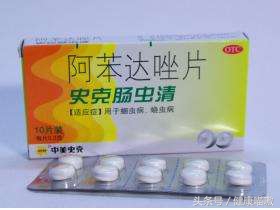 南瓜子治寄生虫生吃还是炒熟,肝长了寄生虫吃南瓜子能够去除吗