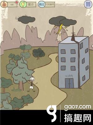史上最坑爹的游戏9攻略视频,史上最坑爹的游戏11