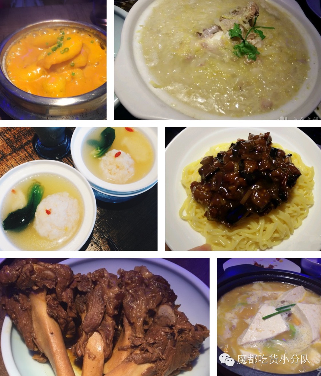 上海美食打卡必去的地方排名,上海万象城美食排行榜前十名