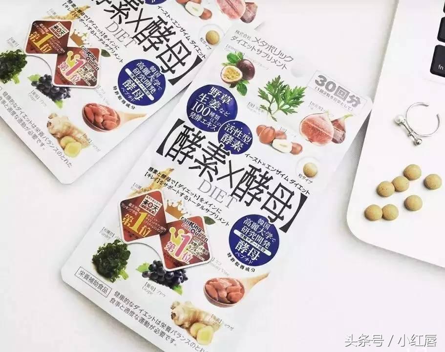 怎么不用节食就能够减肥,不用节食的减肥方法喝什么