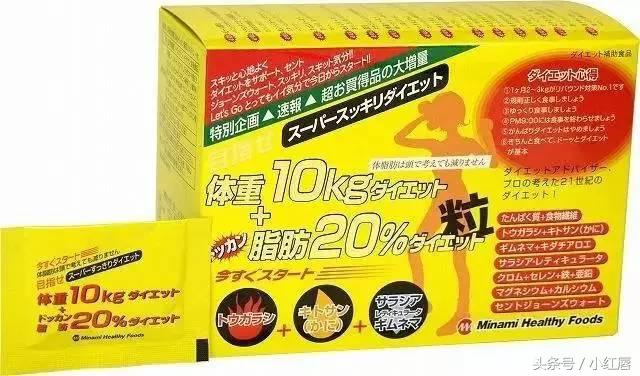 怎么不用节食就能够减肥,不用节食的减肥方法喝什么