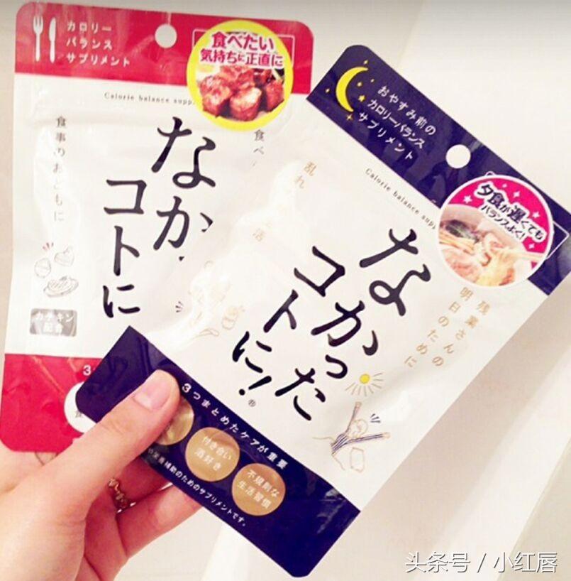 怎么不用节食就能够减肥,不用节食的减肥方法喝什么