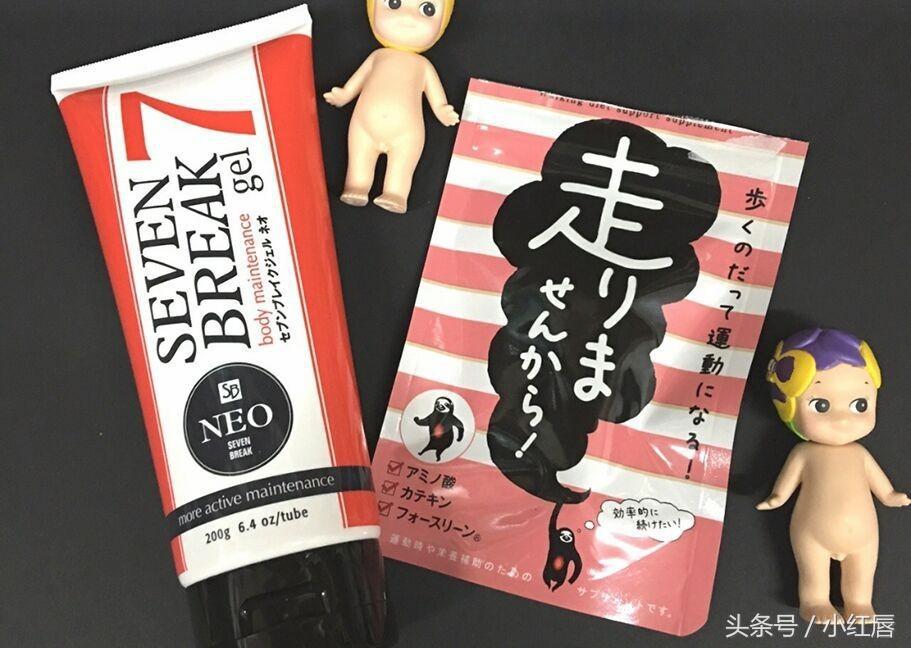 怎么不用节食就能够减肥,不用节食的减肥方法喝什么