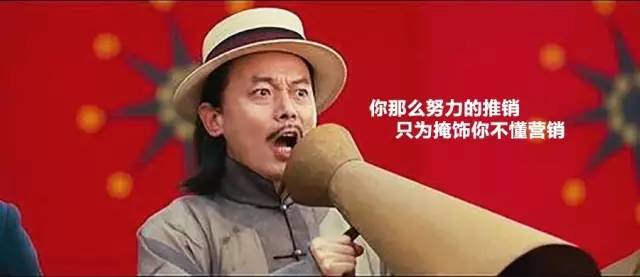 梳子卖给和尚在营销工作中的功能,经典营销案例把梳子卖给和尚