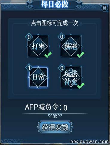 天涯明月刀新区免费礼包,天涯明月刀通用礼包大全