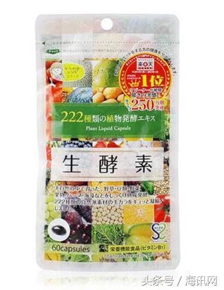 每逢佳节胖三斤恢复好身材,每逢佳节胖三斤来运动吧