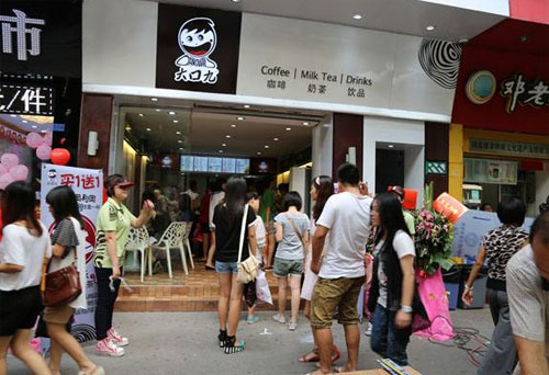 中药奶茶加盟店10大品牌加盟费用,奶茶加盟店10大品牌排行榜