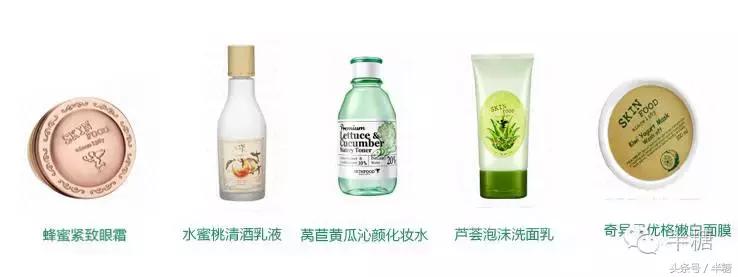 韩国美妆有什么值得买的,韩国真正好用的平价美妆